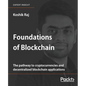 Foundations of Blockchain - Paperback