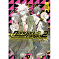 Danganronpa 2: Ultimate Luck and Hope and Despair Volume 2 - Paperback