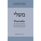 Proverbs: An Eclectic Edition with Introduction and Textual Commentary - Hardcover