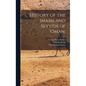 History of the Imams and Seyyids of 'Oman, - Hardcover