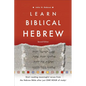 Learn Biblical Hebrew - Paperback