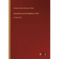 Aeroplanes and Dirigibles of War: in large print - Paperback