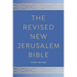 The Revised New Jerusalem Bible: Study Edition - Hardcover