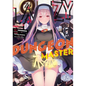 Lazy Dungeon Master (Manga) Vol. 12 - Paperback