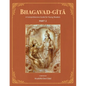 Bhagavad-Gita: A Comprehensive Guide for Young Readers: Part 2 - Paperback
