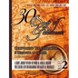 30 Days of Guidance: Cultivating The Character & Behavior of Islaam [Exercise Workbook]: A Short Journey through the work al-Adab al-Mufrad - Paperback