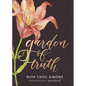 Garden of Truth - Hardcover