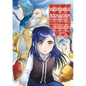 Ascendance of a Bookworm (Manga) Part 1 Volume 7: Volume 7 - Paperback