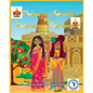 Princess Amulya and Princess Annona - Paperback