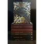 The Complete Brontë Collection - Boxed Set