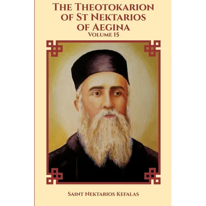 The Theotokarion of St Nektarios of Aegina - Paperback