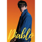 Diablo - Paperback
