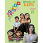Words of Life, Year 2, Teacher's Guide: Sunday School Lessons for Pre-Adolescents - Paperback
