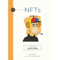 Nfts: An Illustrated Field Guide - Paperback