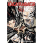 Kagurabachi, Vol. 5 - Paperback