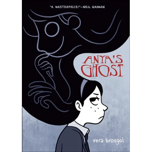 Anya's Ghost - Hardcover