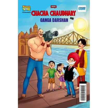 Chacha Chaudhary and Ganga Darshan - Paperback