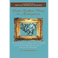 From Broken Pieces to Masterpieces - Paperback