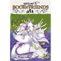 Natsume's Book of Friends, Vol. 10 - Paperback