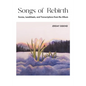 Songs of Rebirth: Scores, Leadsheets, and Transcriptions from the Album - Paperback