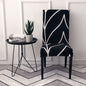 Stretch Chair Cover Dining Room Set One-piece Chair Cushion