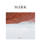 Gospel of Mark (Sc, Nlt) - Paperback