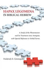 Hapax Legomena in Biblical Hebrew - Paperback