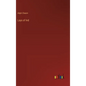Lays of Ind - Hardcover
