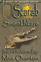 Scarab-Smenkhkare - Paperback