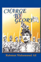 Charge to Glory: The Song of the First and Third Louisiana Native Guards - Paperback