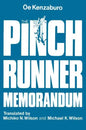 The Pinch Runner Memorandum - Paperback