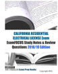 CALIFORNIA RESIDENTIAL ELECTRICAL LICENSE Exam ExamFOCUS Study Notes & Review Questions - Paperback