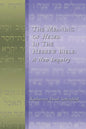 The Meaning of Hesed in the Hebrew Bible: A New Inquiry - Paperback