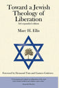 Toward a Jewish Theology of Liberation: Foreword by Desmond Tutu and Gustavo Gutierrez - Paperback