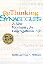 Rethinking Synagogues: A New Vocabulary for Congregational Life - Hardcover