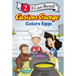 Curious George Colors Eggs - Hardcover