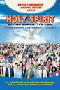 Holy Spirit: Divine Executive for Transformation, Empowerment and Guidance - Paperback
