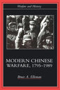 Modern Chinese Warfare, 1795-1989 - Paperback