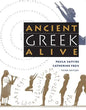 Ancient Greek Alive - Paperback