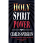 Holy Spirit Power - Paperback