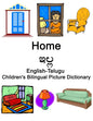 English-Telugu Home / ఇల్ల Children's Bilingual Picture Dictionary - Paperback