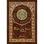 A Fighting Man of Mars (Royal Collector's Edition) (Case Laminate Hardcover with Jacket) - Hardcover