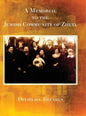 A Memorial to the Jewish Community of Zhetl (Dzyatlava, Belarus) - Hardcover