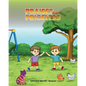 Praises Are Priceless - Paperback