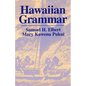 Hawaiian Grammar - Paperback