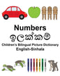 English-Sinhala Numbers Children's Bilingual Picture Dictionary - Paperback