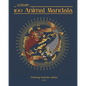 100 LUXURY Animal Mandala Coloring book for adults: 100 Beautiful drawings to color. Animals and Insects. Varied level of difficulty. Large 8x10 forma - Paperback