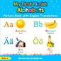 My First Finnish Alphabets Picture Book with English Translations: Bilingual Early Learning & Easy Teaching Finnish Books for Kids - Paperback