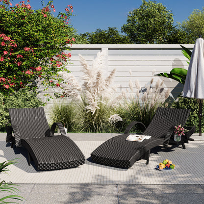 2-Piece Wicker Chaise Lounge Set w/ Pull-Out Table 5-Position 470lb