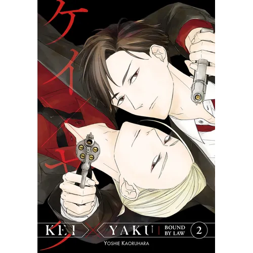 Kei X Yaku: Bound by Law 2 - Paperback